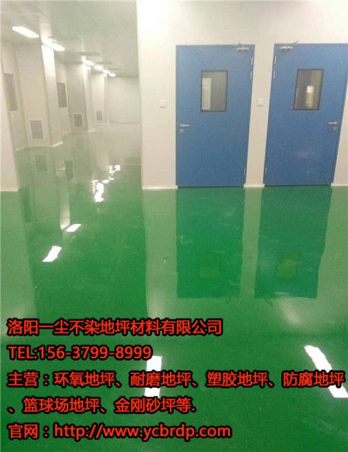 為什么洛陽環(huán)氧地坪使用廣泛？